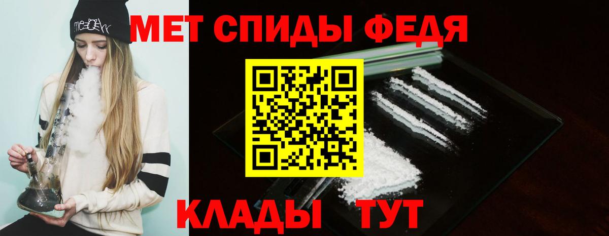 Амфетамин VHQ Алексин