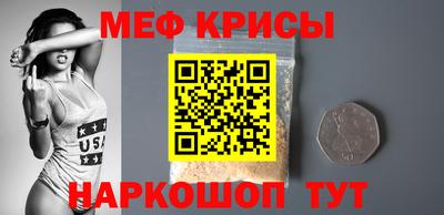 соль курить ск Абинск