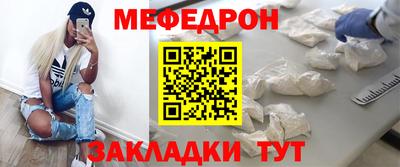 соль курить ск Азнакаево