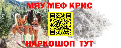 соль курить ск Абинск