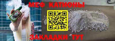 соль курить ск Азнакаево