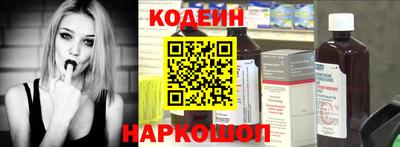 ALPHA-PVP Абакан