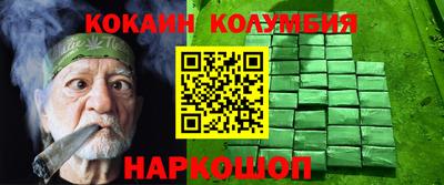 соль курить ск Азнакаево