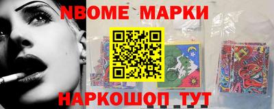 ALPHA-PVP Абакан