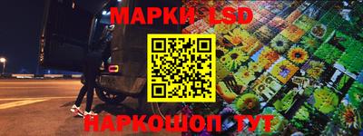 соль курить ск Абинск