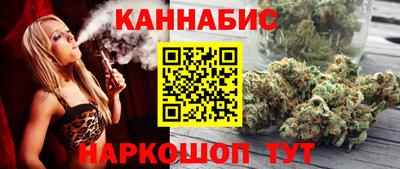 ALPHA-PVP Абакан