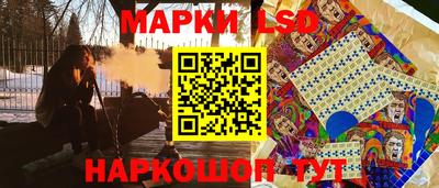 ALPHA-PVP Абакан