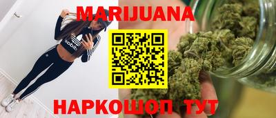 соль курить ск Абинск