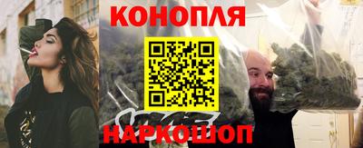 ALPHA-PVP Абакан