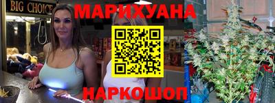 ALPHA-PVP Абакан