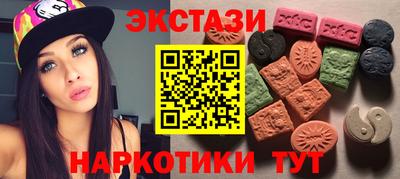 соль курить ск Азнакаево