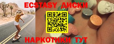 соль курить ск Азнакаево