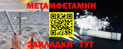 соль курить ск Азнакаево