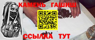 ALPHA-PVP Абакан