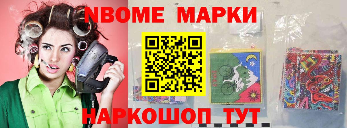 ЛСД экстази ecstasy  mega как войти  Вход с VPN  Алексин  ЛСД экстази ecstasy 